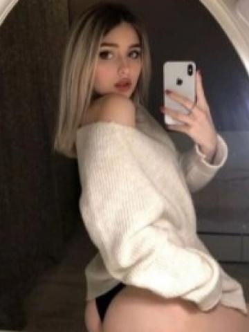Стефания